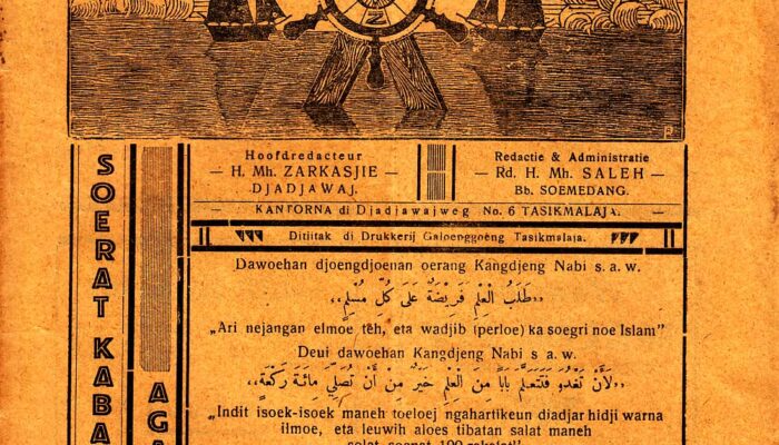 Jejak Majalah Pesantren di Tasikmalaya: Tradisi Literasi Islam pada Awal Abad ke-20